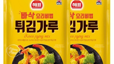 바삭함이 남다른 해표 튀김가루 후기! ✨ 할인 꿀팁까지